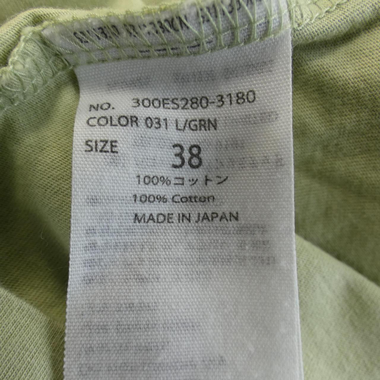 エンフォルド トップス