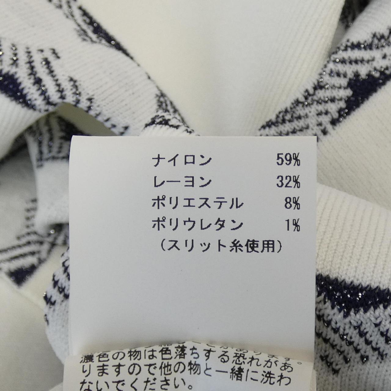アントニーノヴァレンティ ワンピース