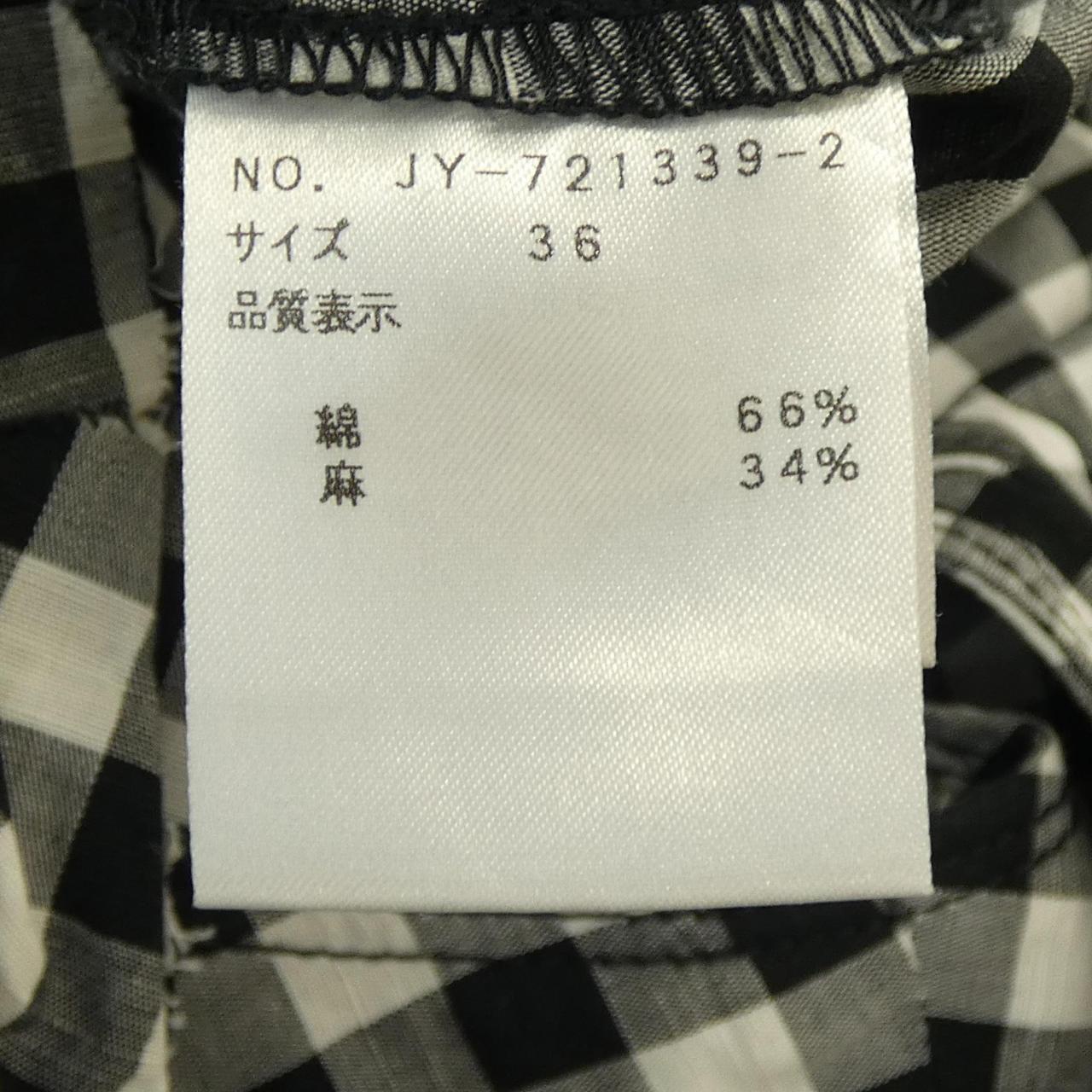 エムズグレイシー ワンピース