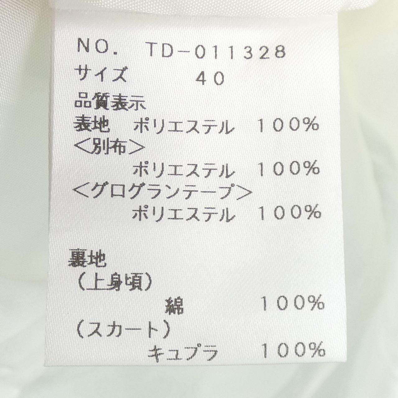 エムズグレーシー ワンピース