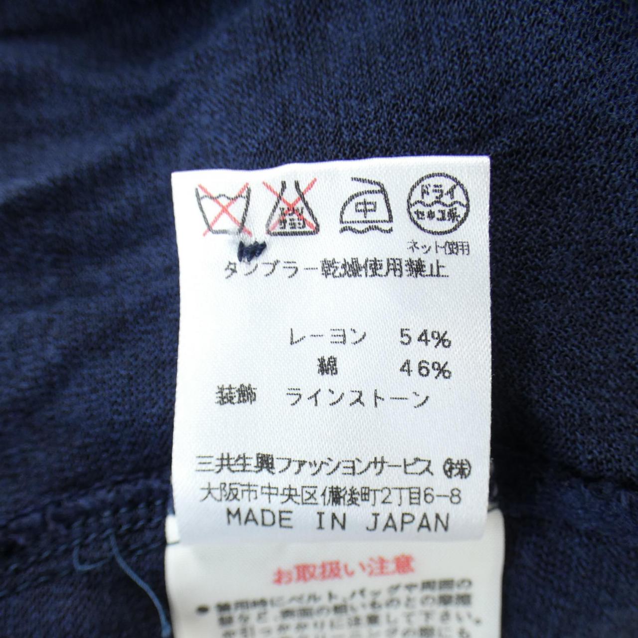 レオナールファッション カーディガン
