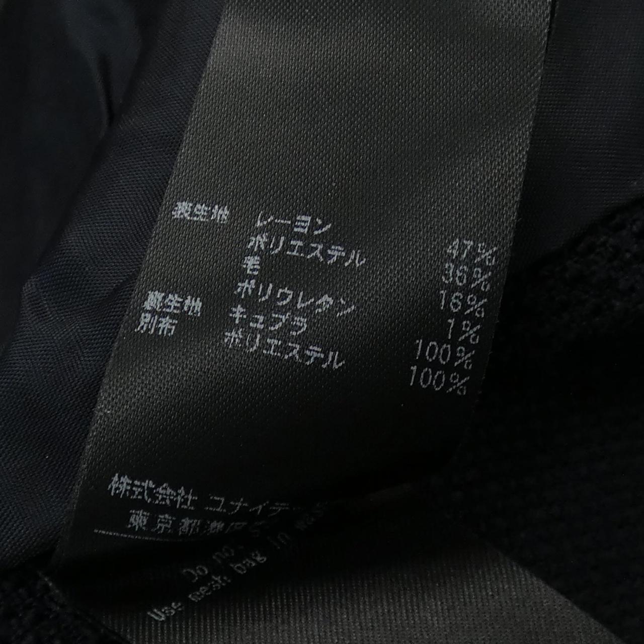 ユナイテッドアローズ スーツセット