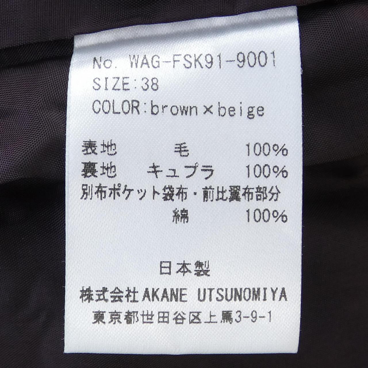 アカネ ウツノミヤ スカート