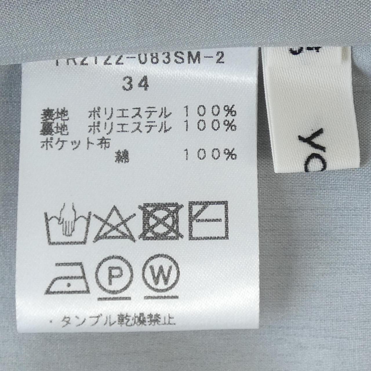 ヨリ パンツ