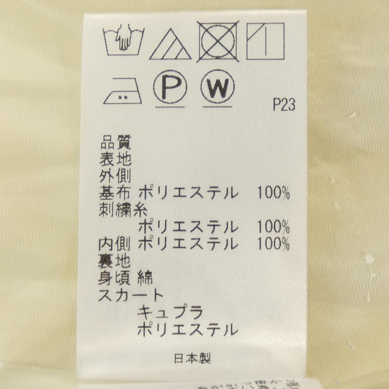 トッカ ワンピース