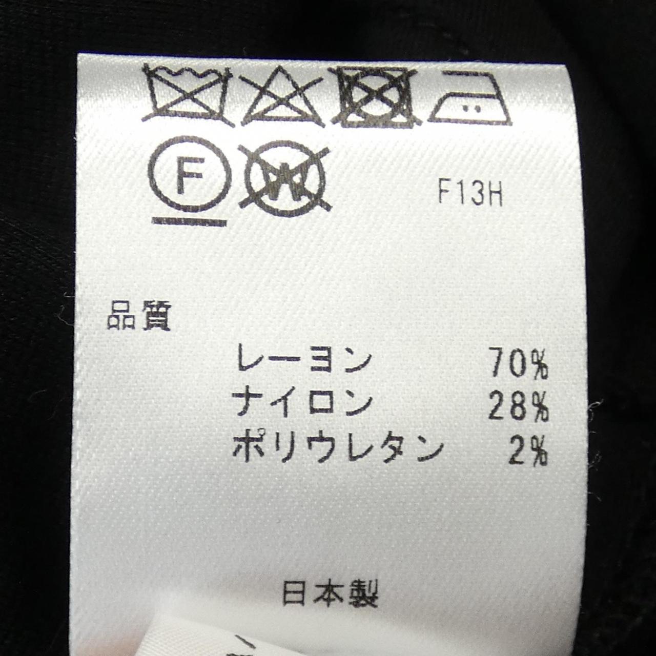 トッカ ワンピース