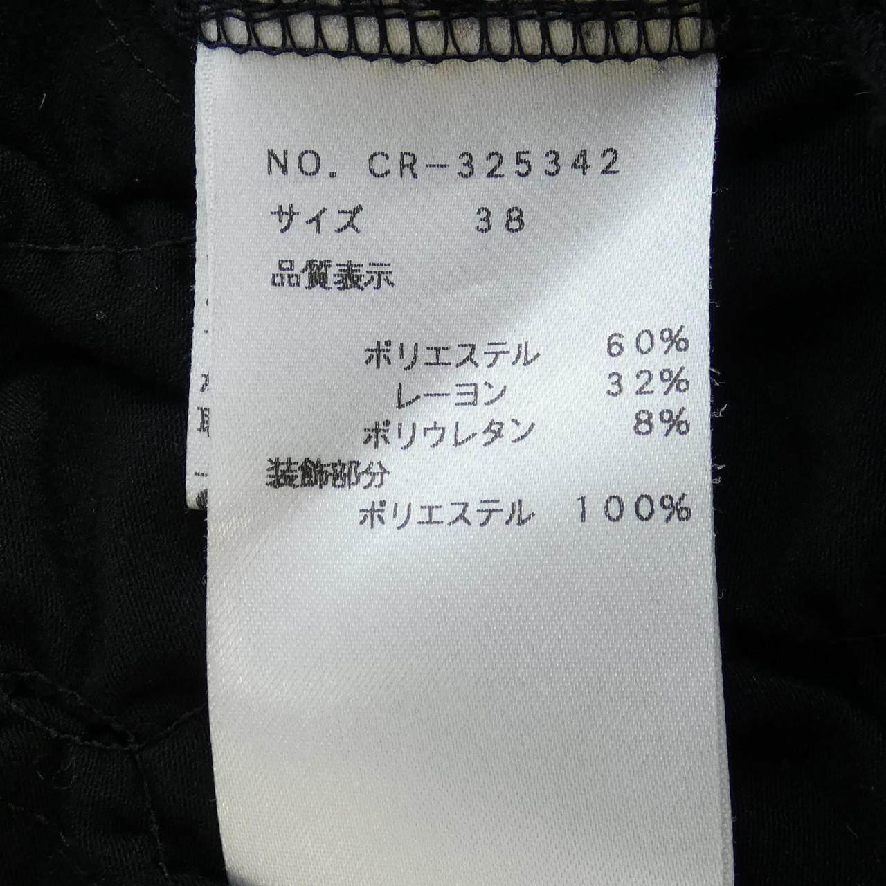 エムズグレイシー トップス