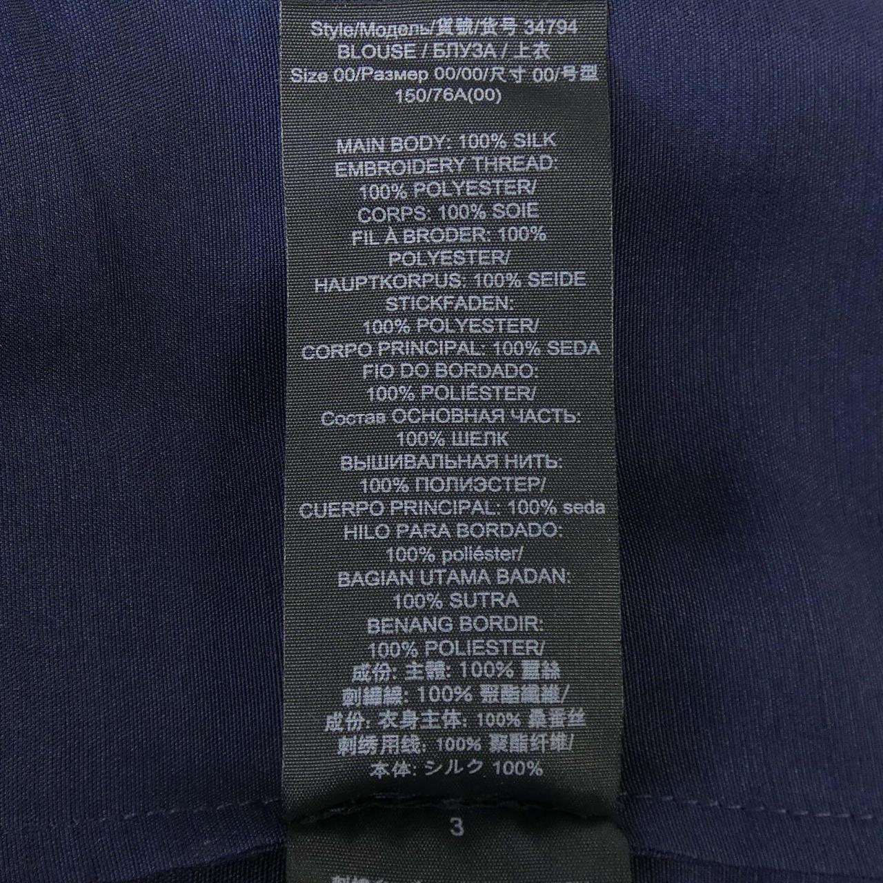 トリー バーチ ドレス