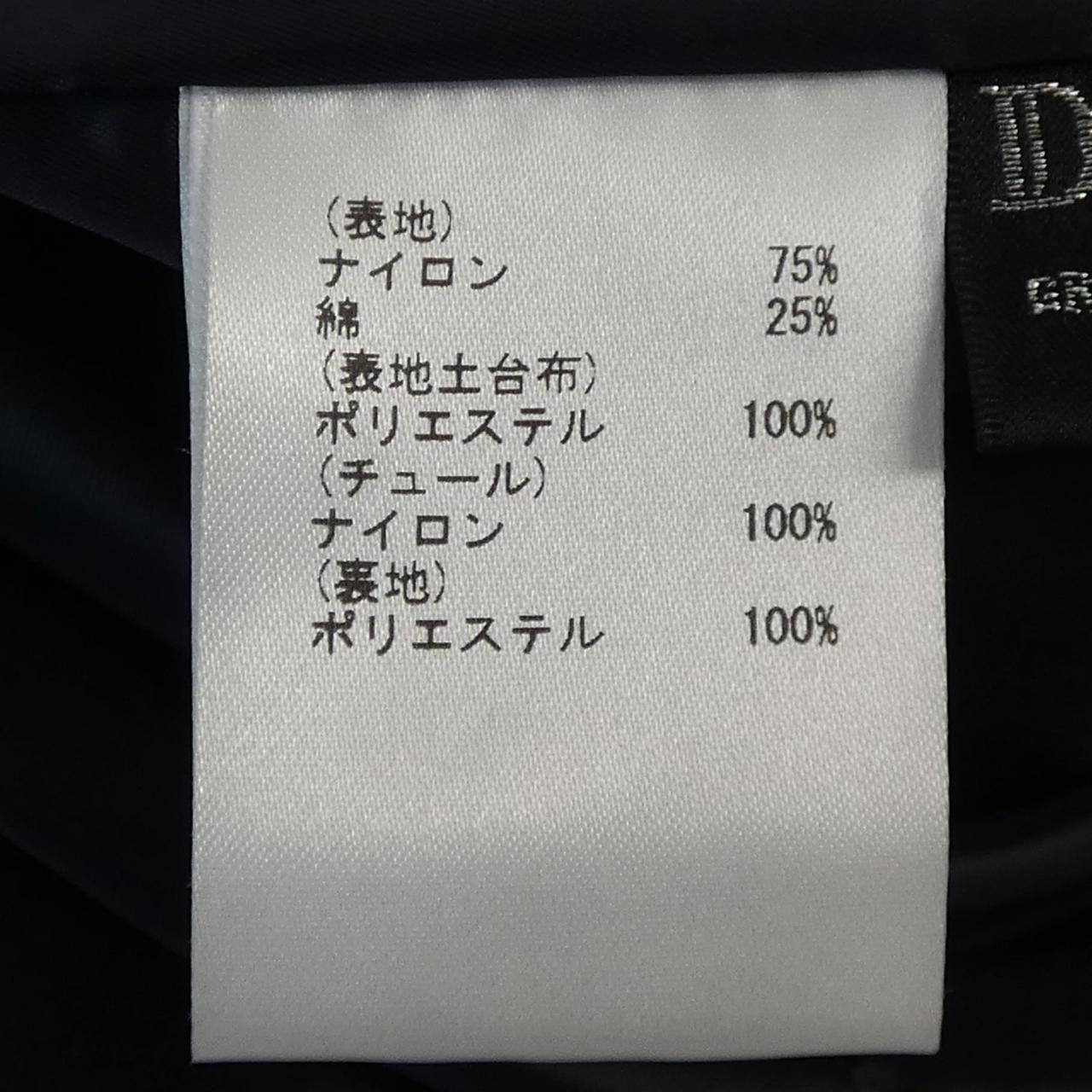 ダイアグラム ワンピース