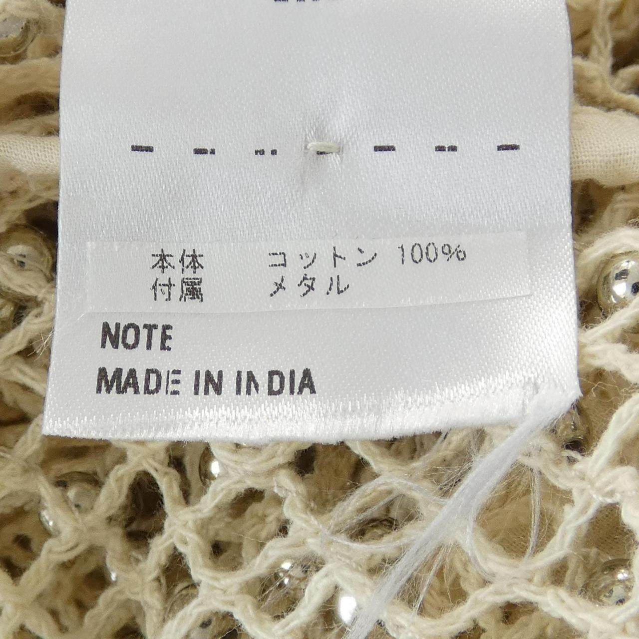 テラ トップス