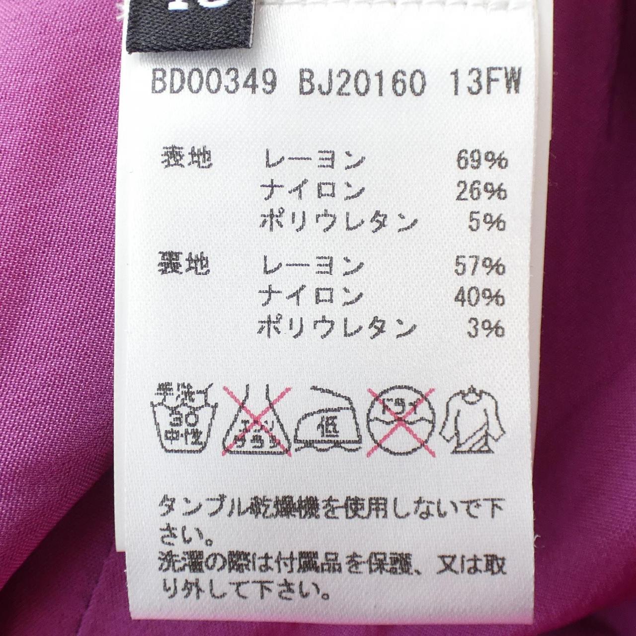 ヴェルサーチェ ワンピース