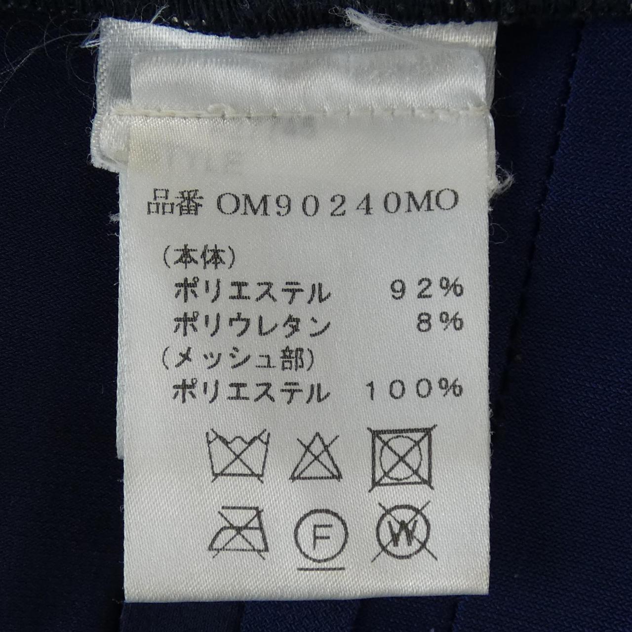 タダシショージ ワンピース
