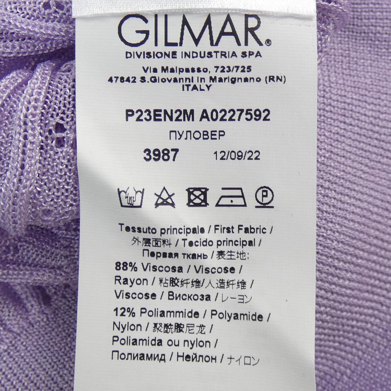 ヌメロヴェントゥーノ ニットトップス