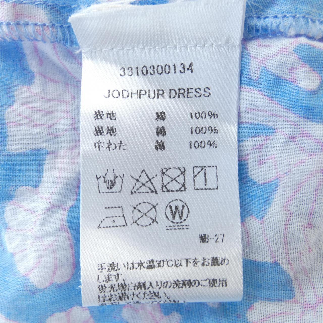 エスゼットブロックプリント ワンピース