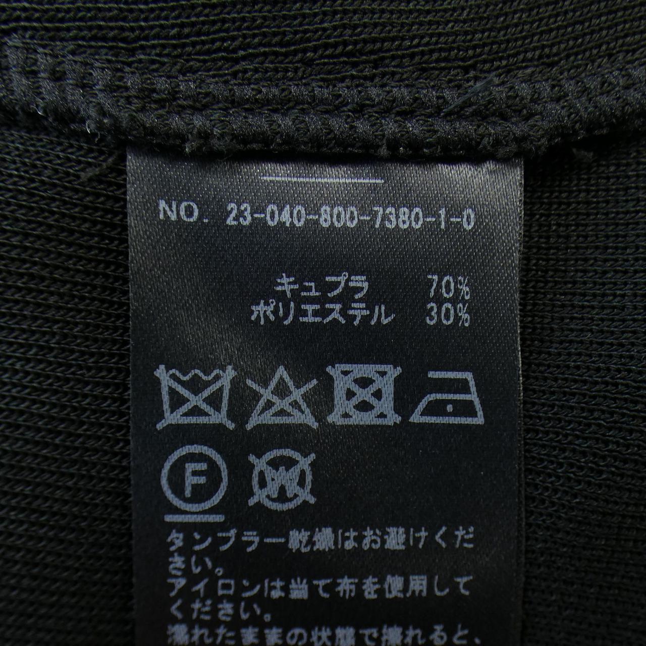 エディットフォールル ワンピース