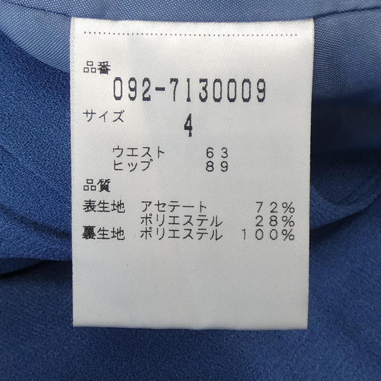 ジルスチュアート パンツ