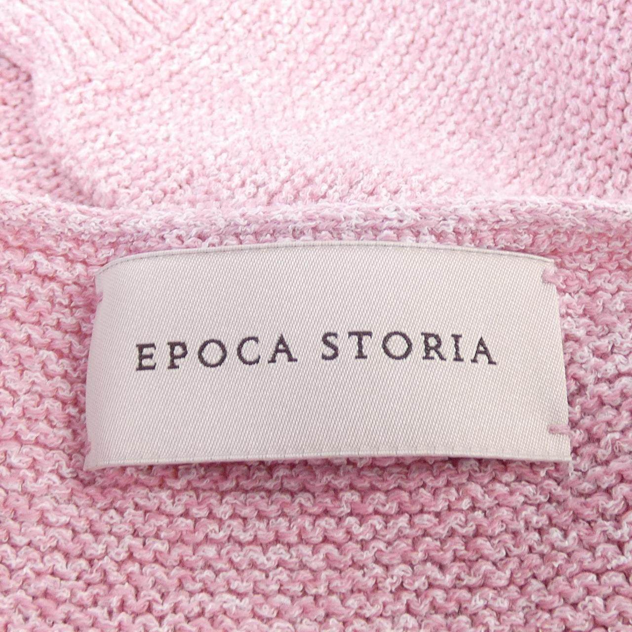 EPOCASTORIA トップス