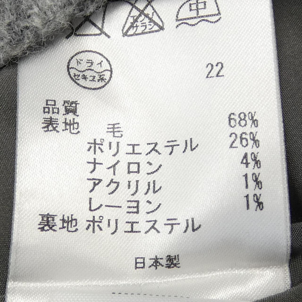 オープニングセレモニー スカート
