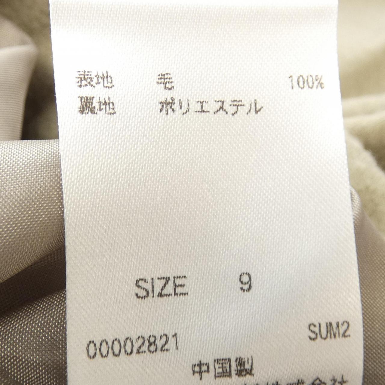 ヒロコビス パンツ