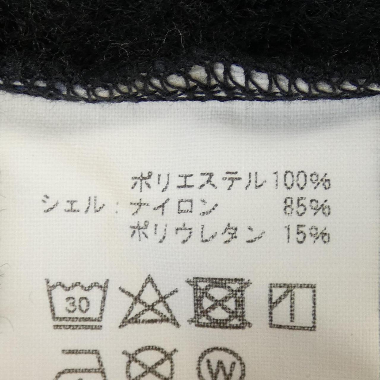 STATICジャケット