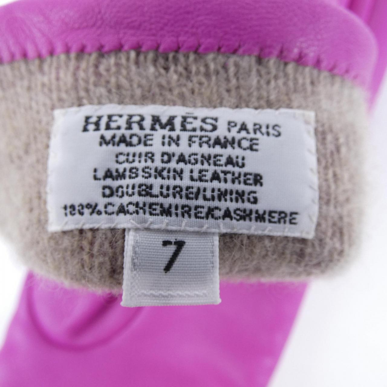 エルメス H152014G ラムスキン カシミア グローブ