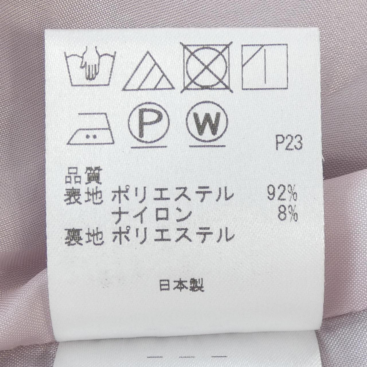 トッカ ワンピース