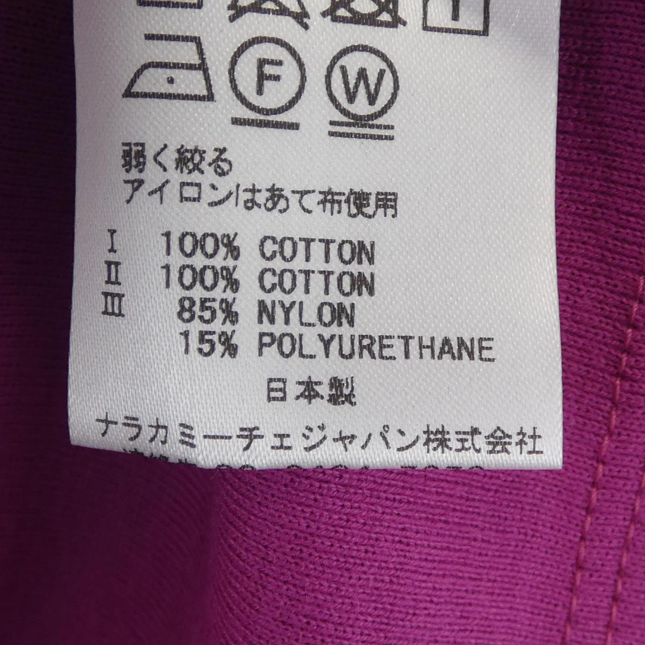 ナラカミーチェ トップス