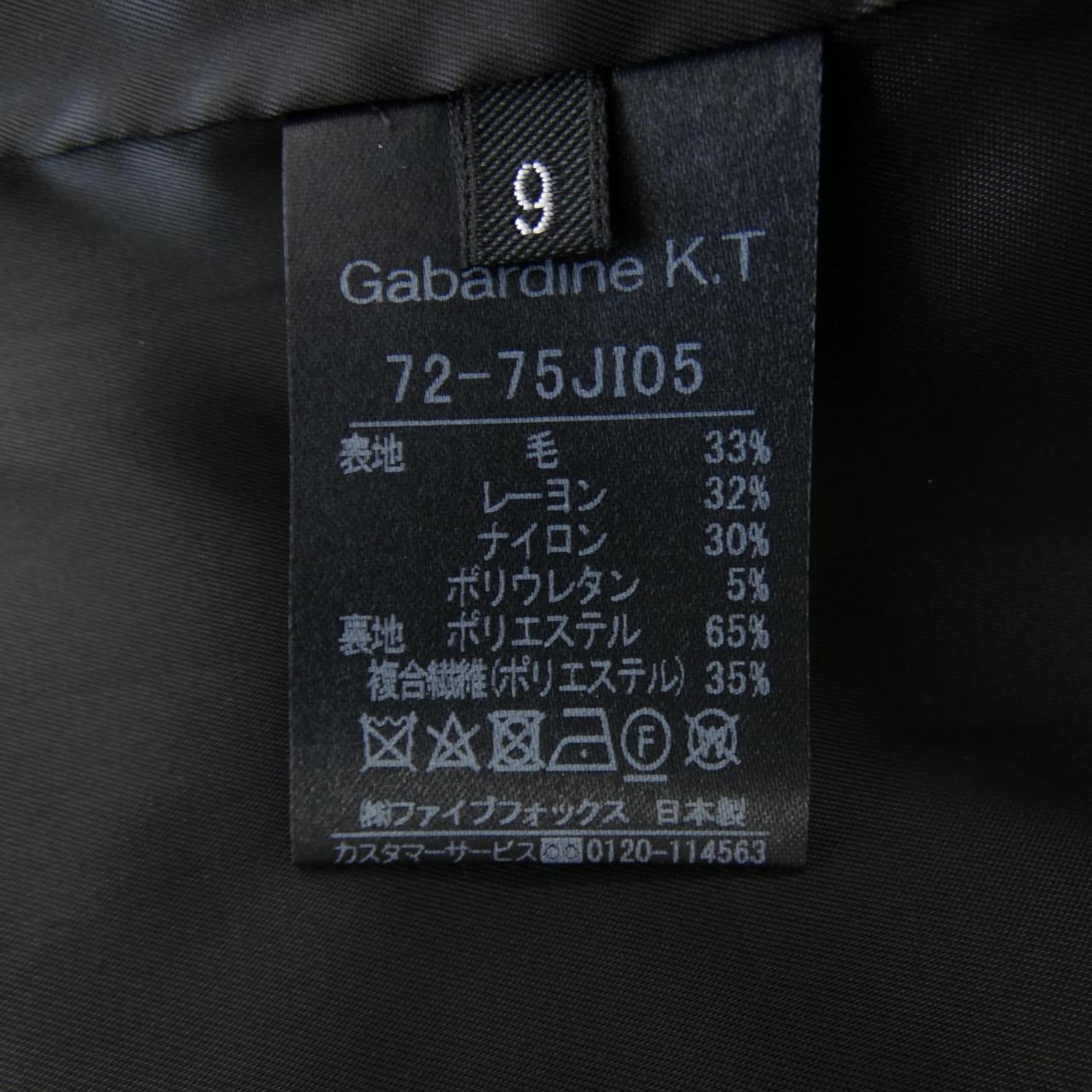 ギャバジンケイティ ウールジャケット