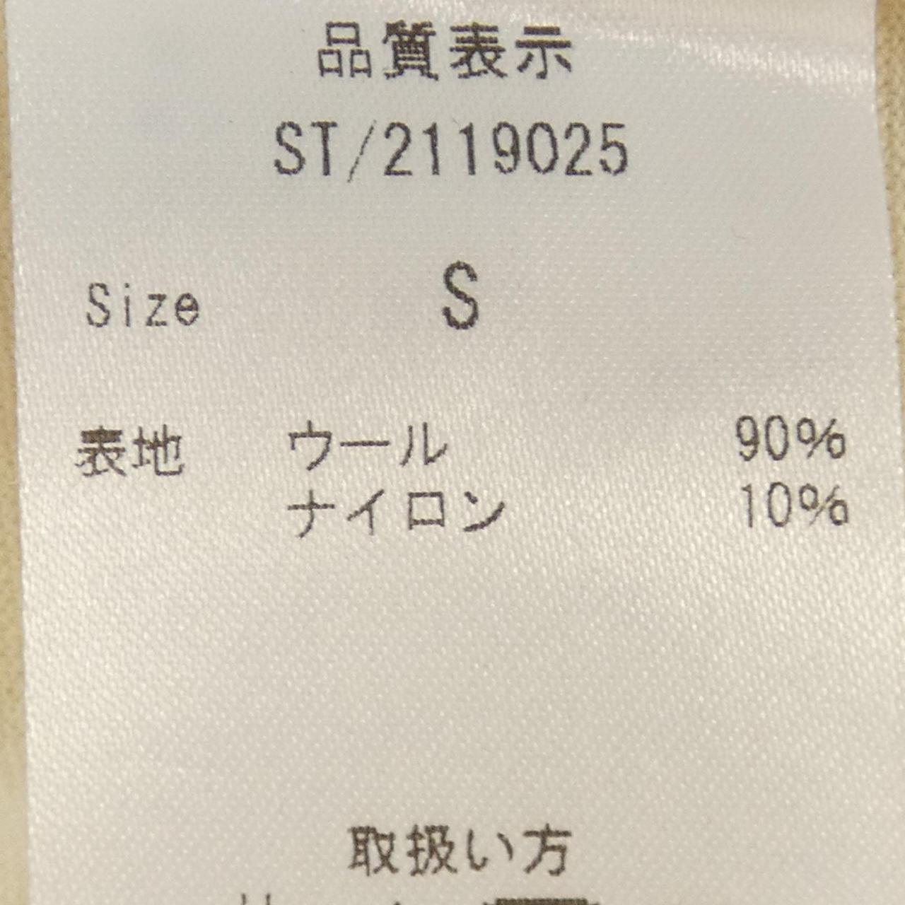 STRASBURGO トップ