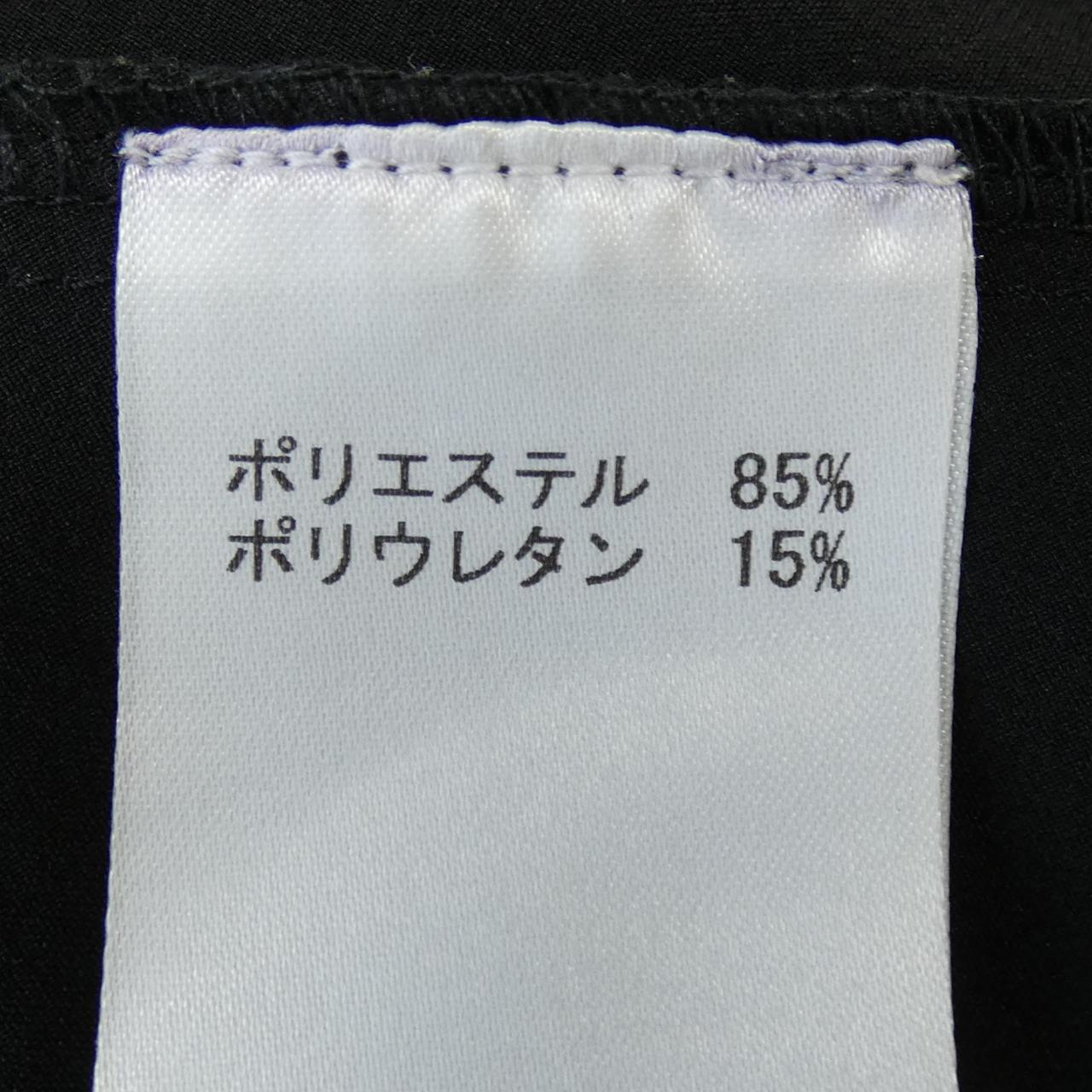 ネミカ ワンピース