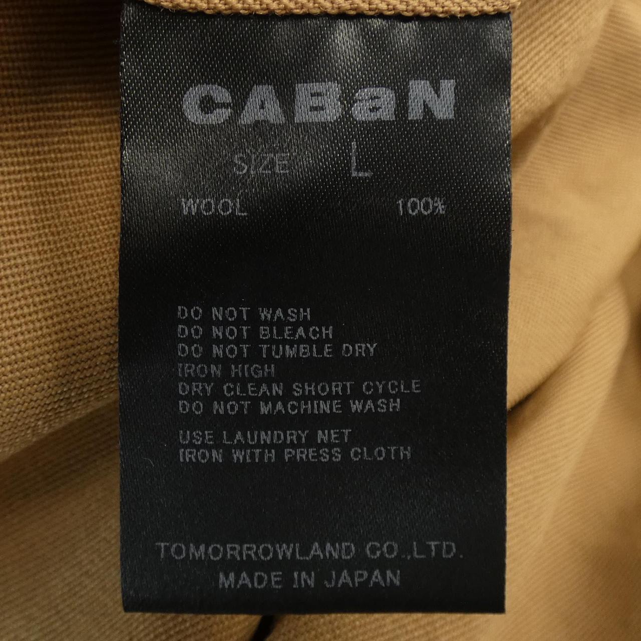 キャバン パンツ