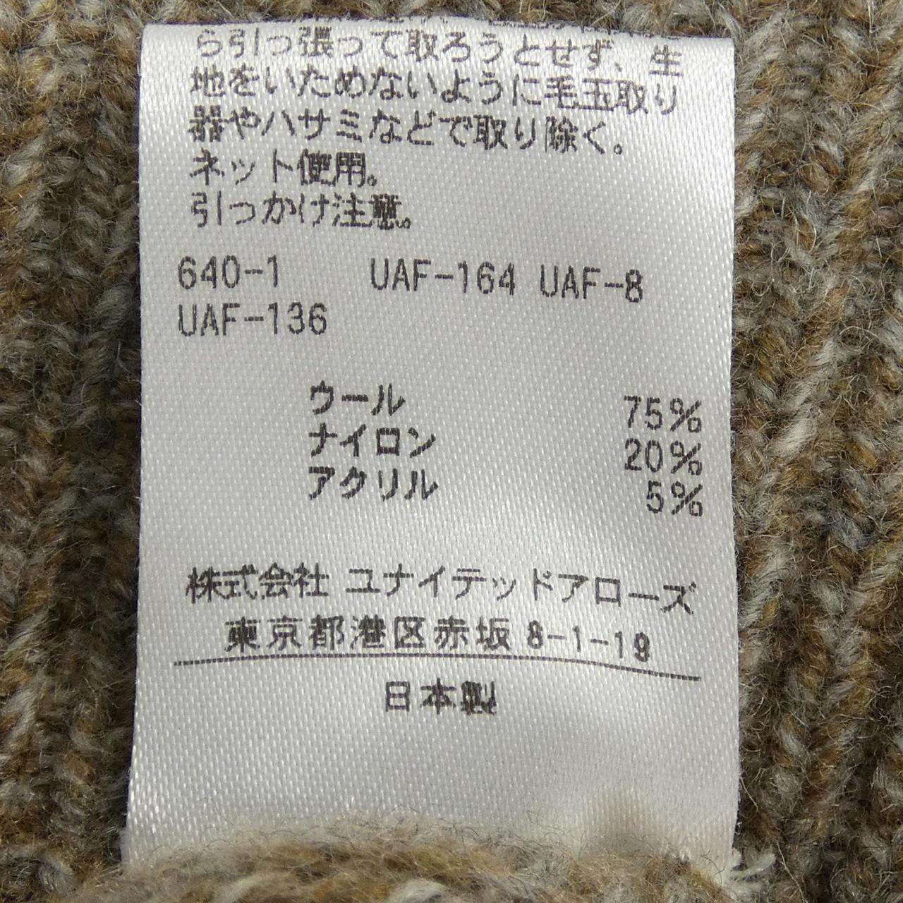ロク スカート