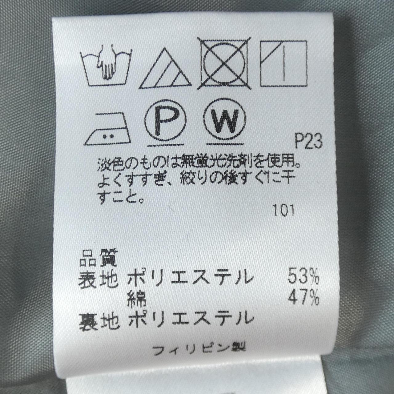 トッカ ワンピース
