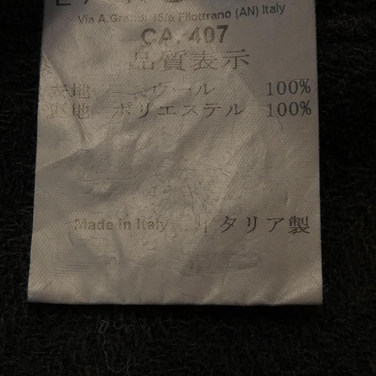 ラルディーニ コート