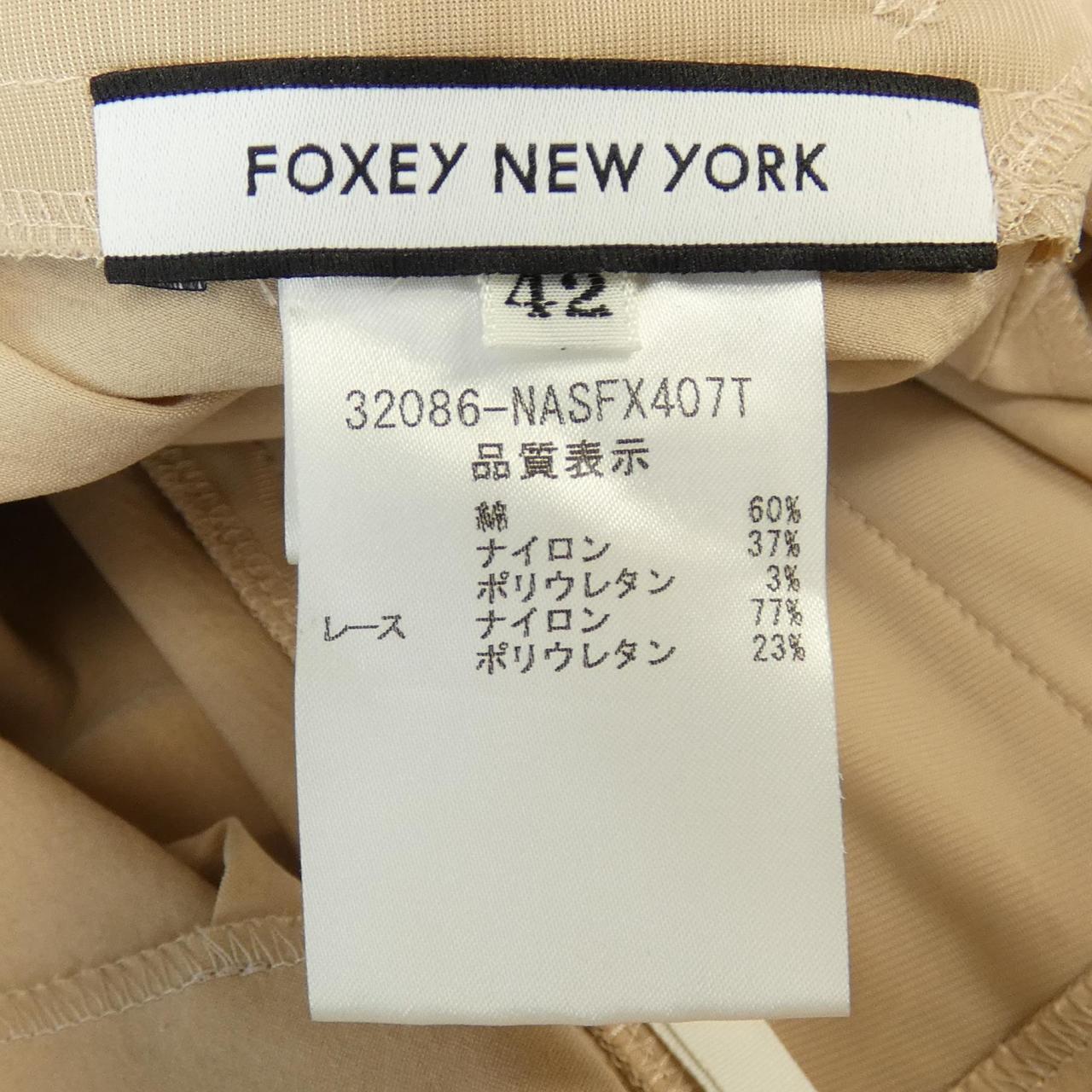 フォクシーニューヨーク スカート