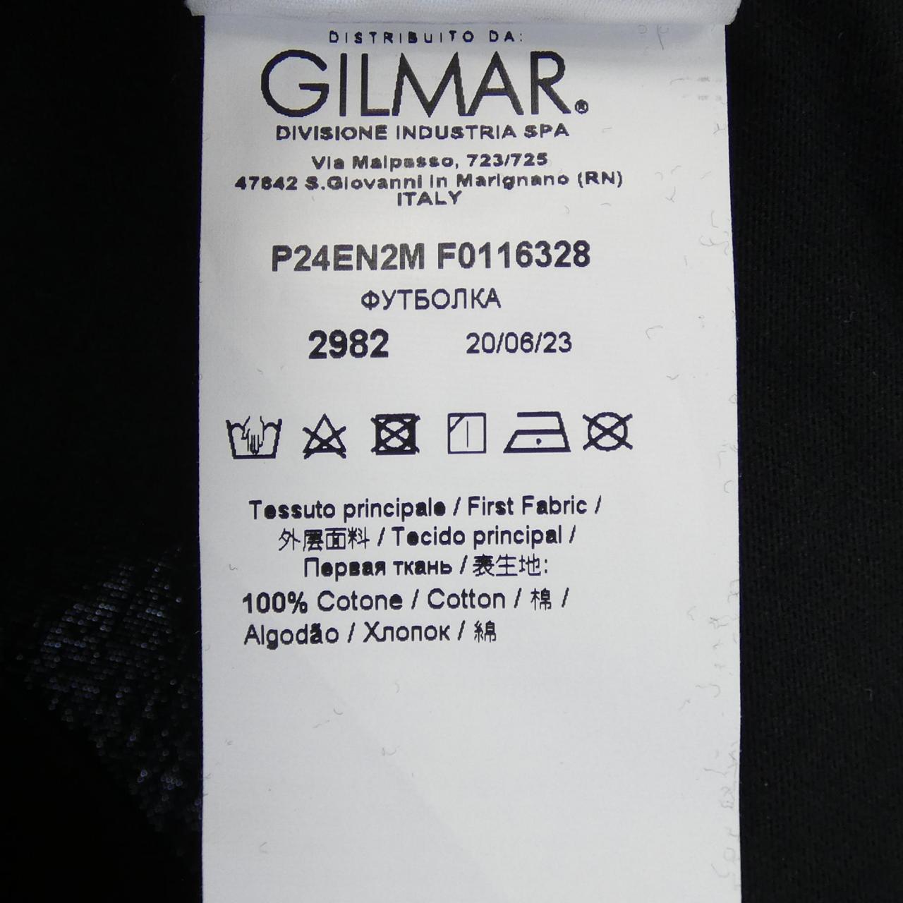 ヌメロヴェントゥーノ コットンTシャツ