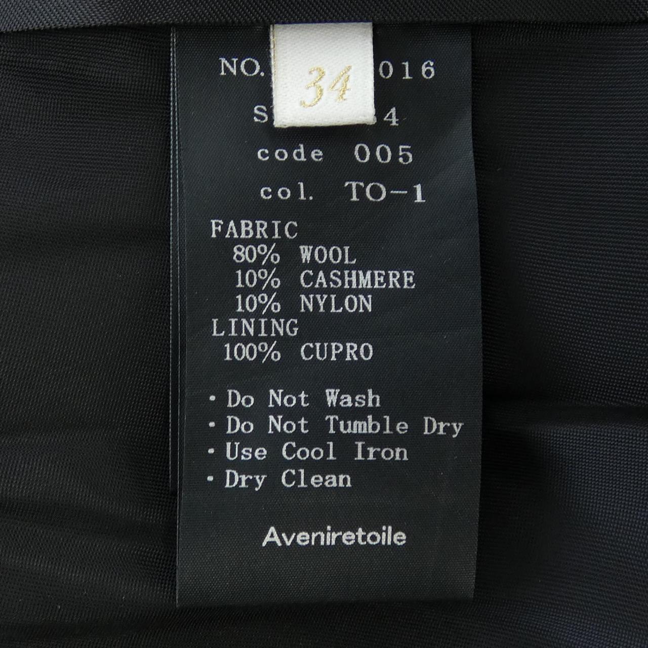 アベニールエトワール カシミヤ混ワンピース
