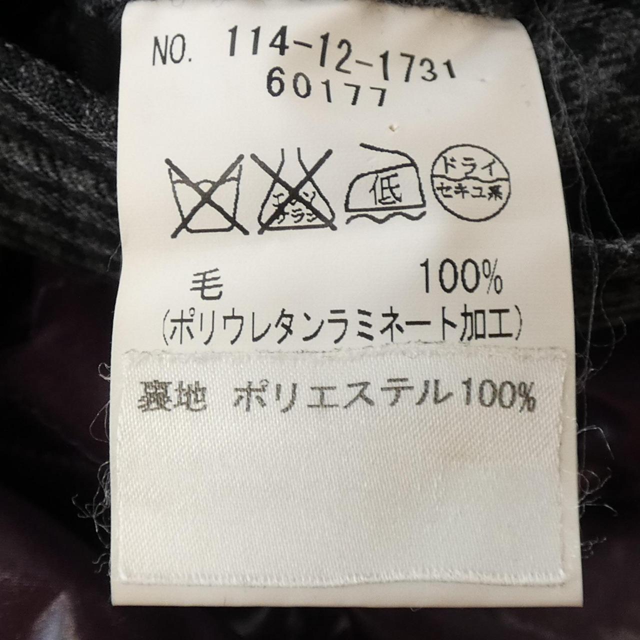 シップス ウール コート