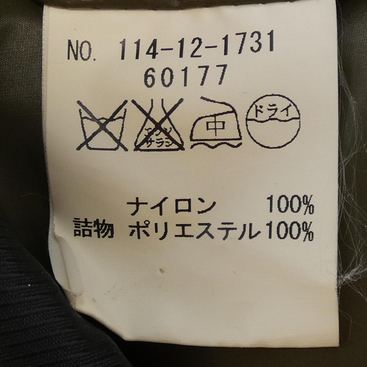 シップス ウール コート