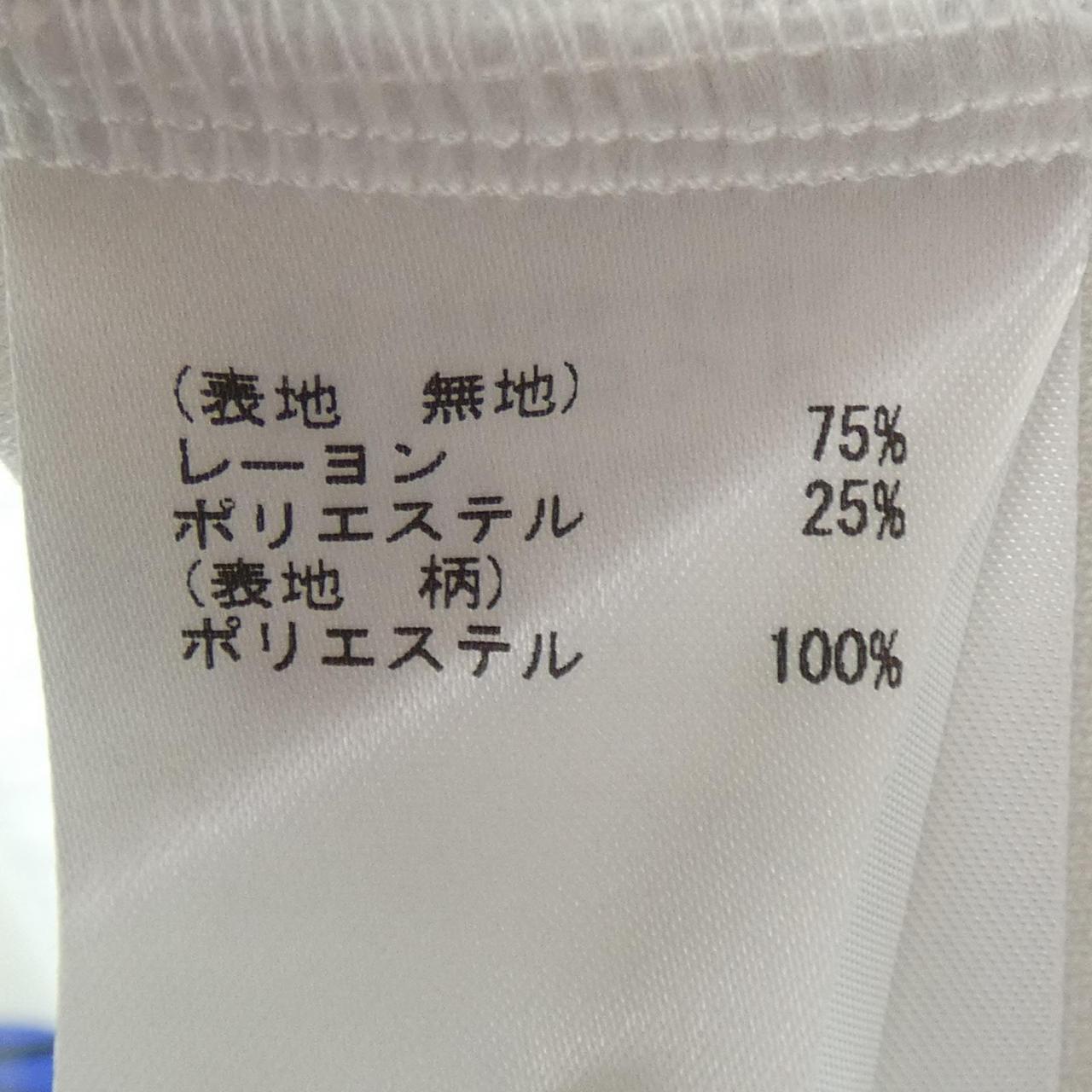 ダイアグラム ロングカーディガン
