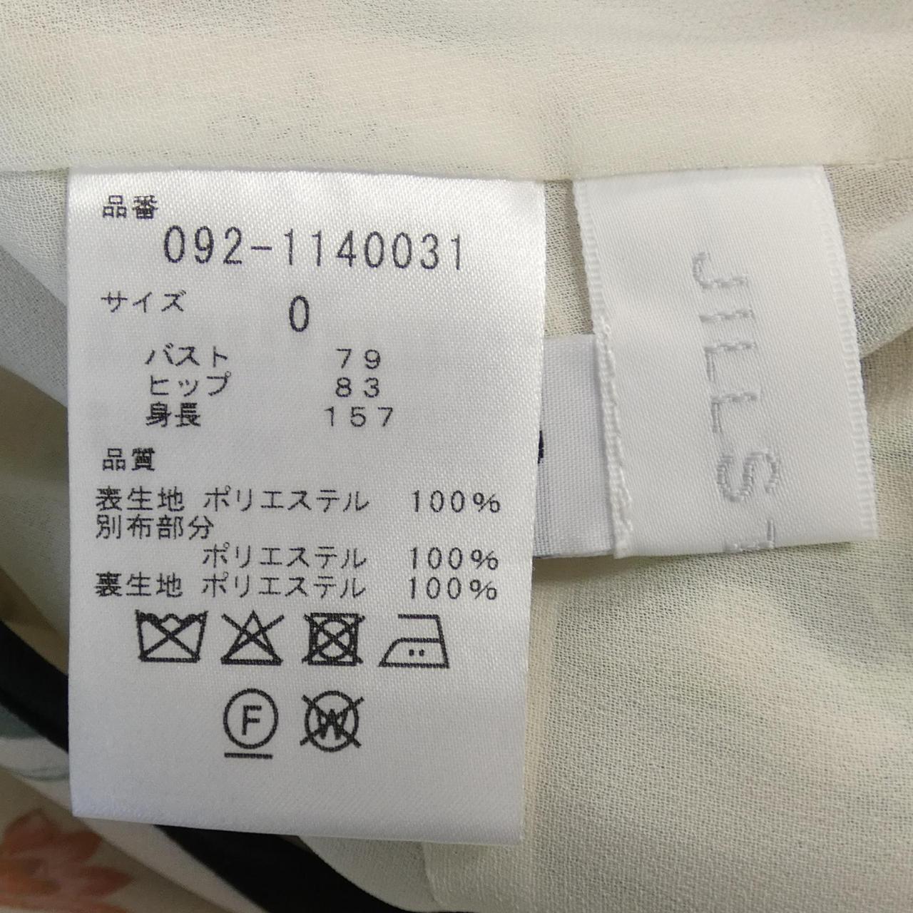 ジルスチュアート ワンピース
