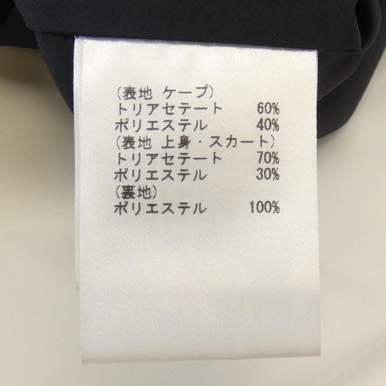 グレースクラス ワンピース