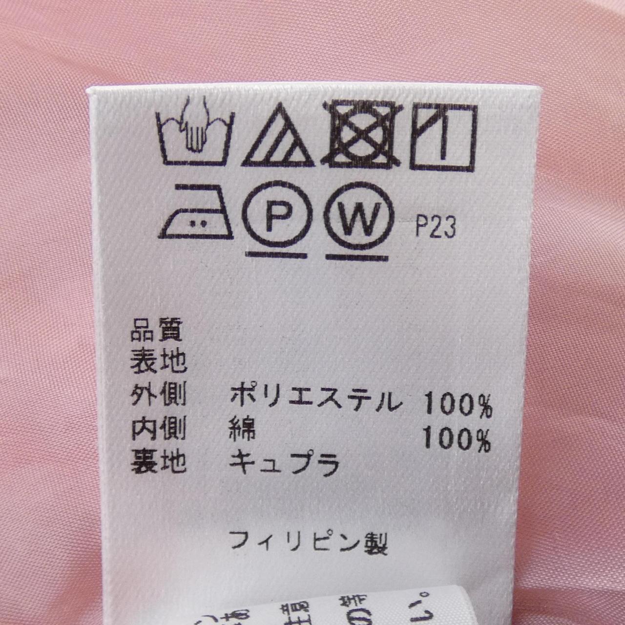 トッカ ワンピース