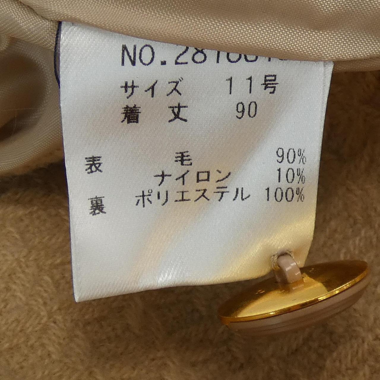 カールパークレーン ワンピース