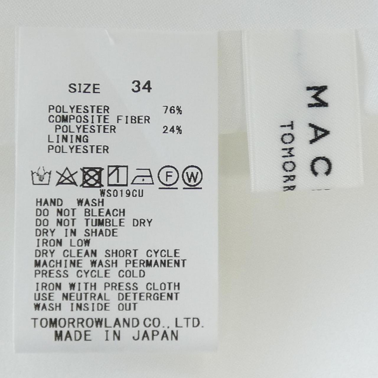 マカフィー スカート