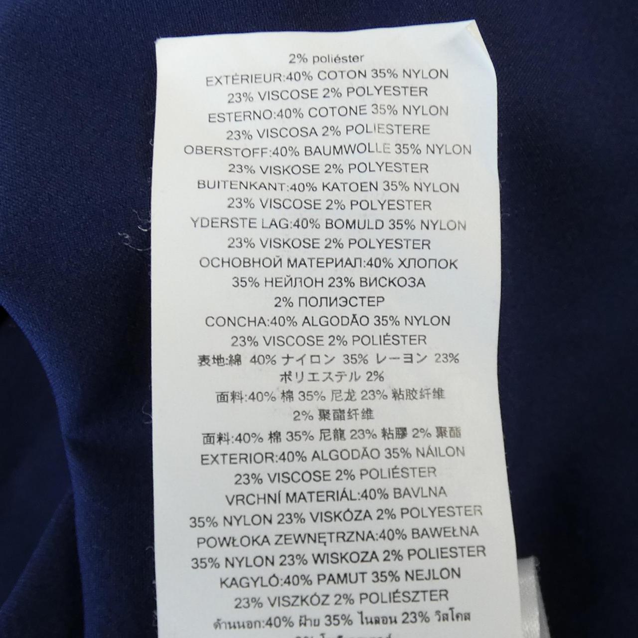 マイケルコース ワンピース