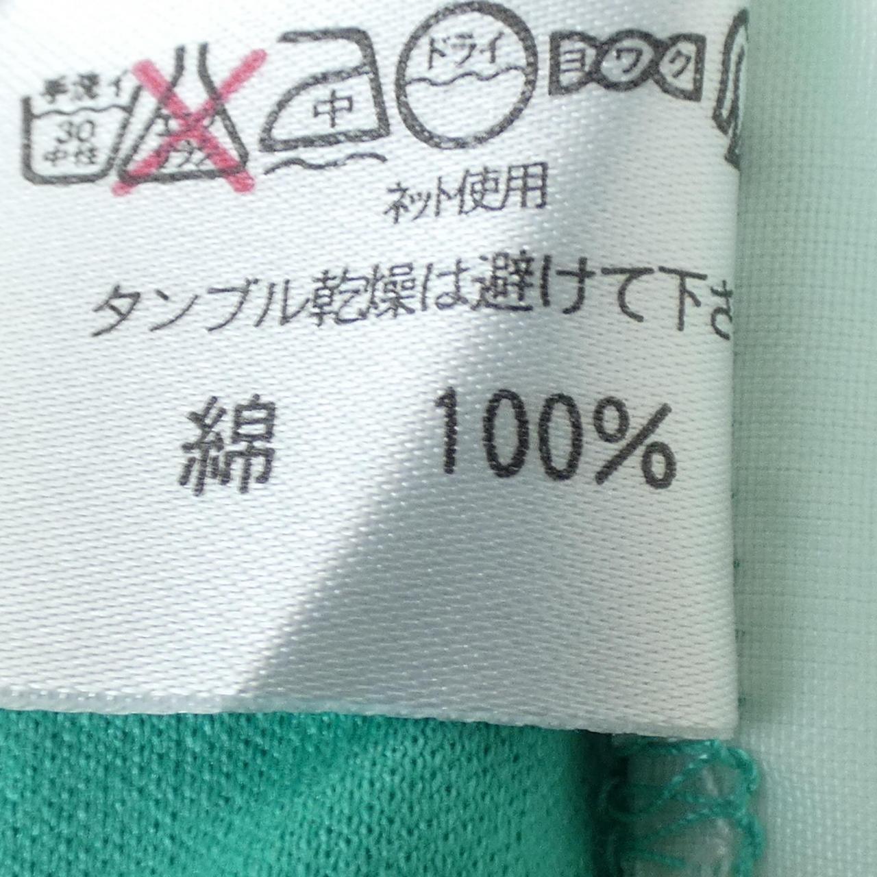 レオナールファッション コットンTシャツ