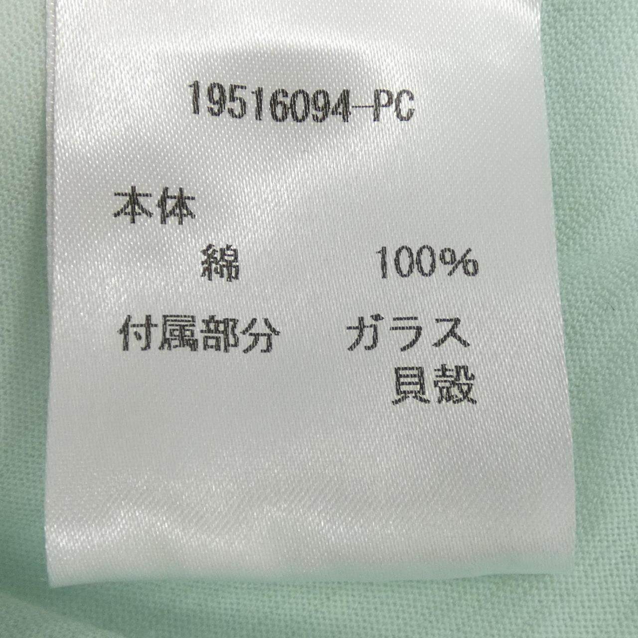 ソニアリキエル トップス