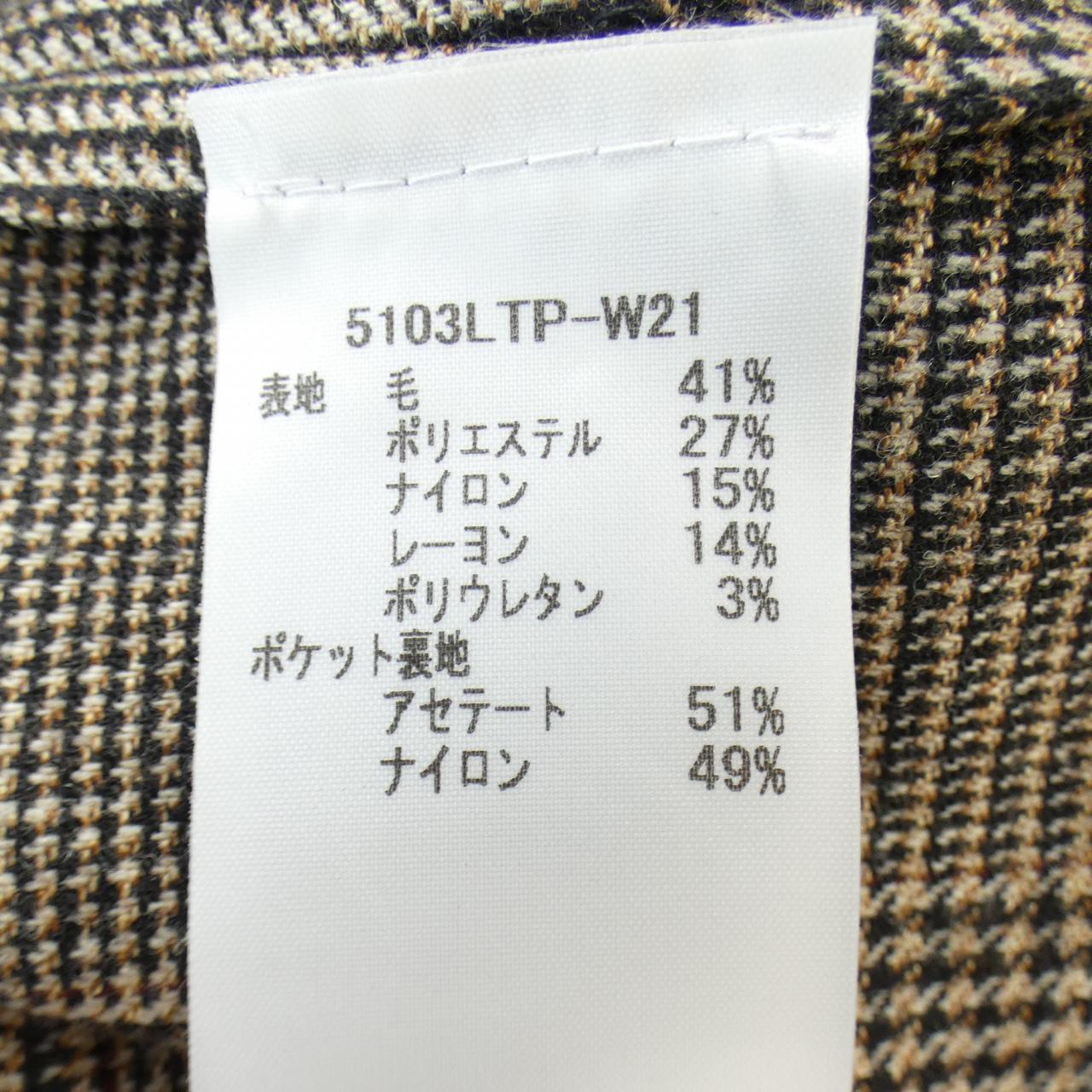 Co パンツ