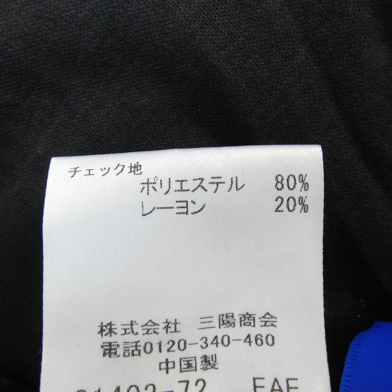 ブルーレーベルクレストブリッジ ワンピース
